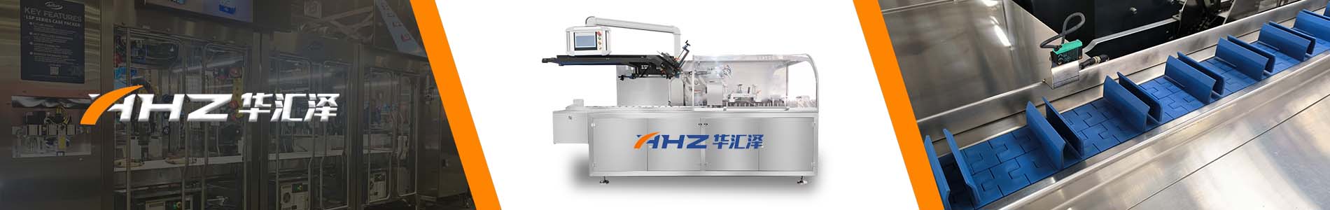 high speed cartoning machine