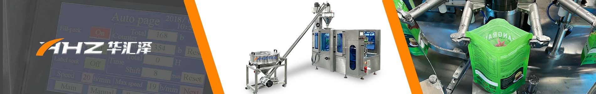 premade pouch packing machine