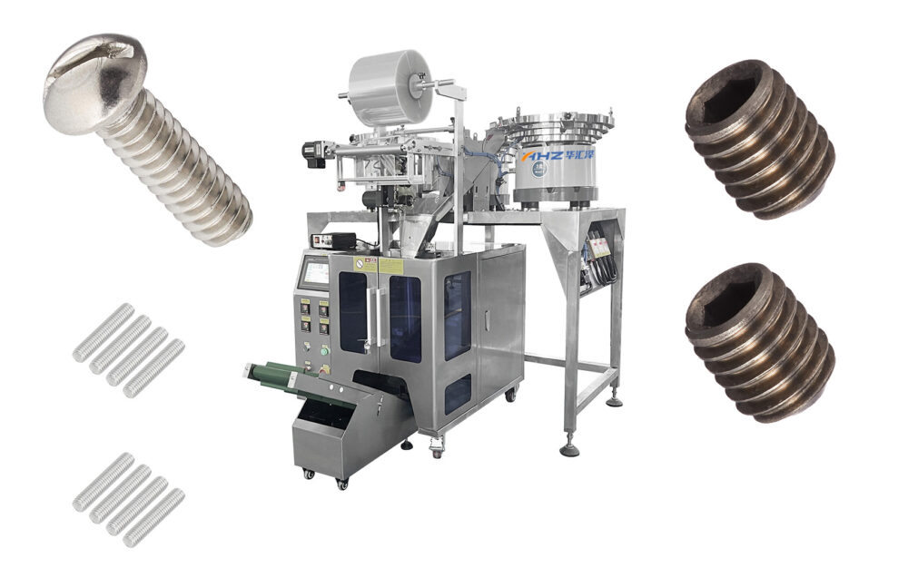 hardware packaging machine