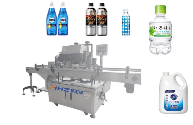 plastic bottle seal machine, water bottle seal machine, automatic liquid filling machine, weighing filling machines, flow meter filling machines