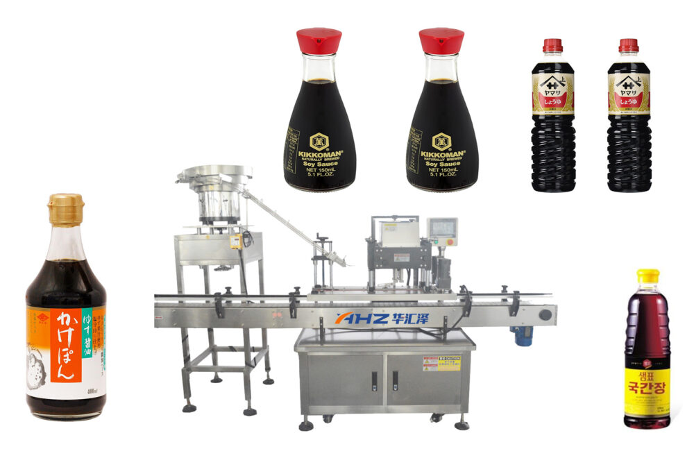 In-line high-speed rotary filling and capping machine (1)