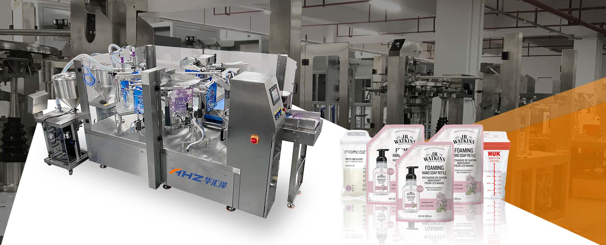 automatic liquid pouch packing machine