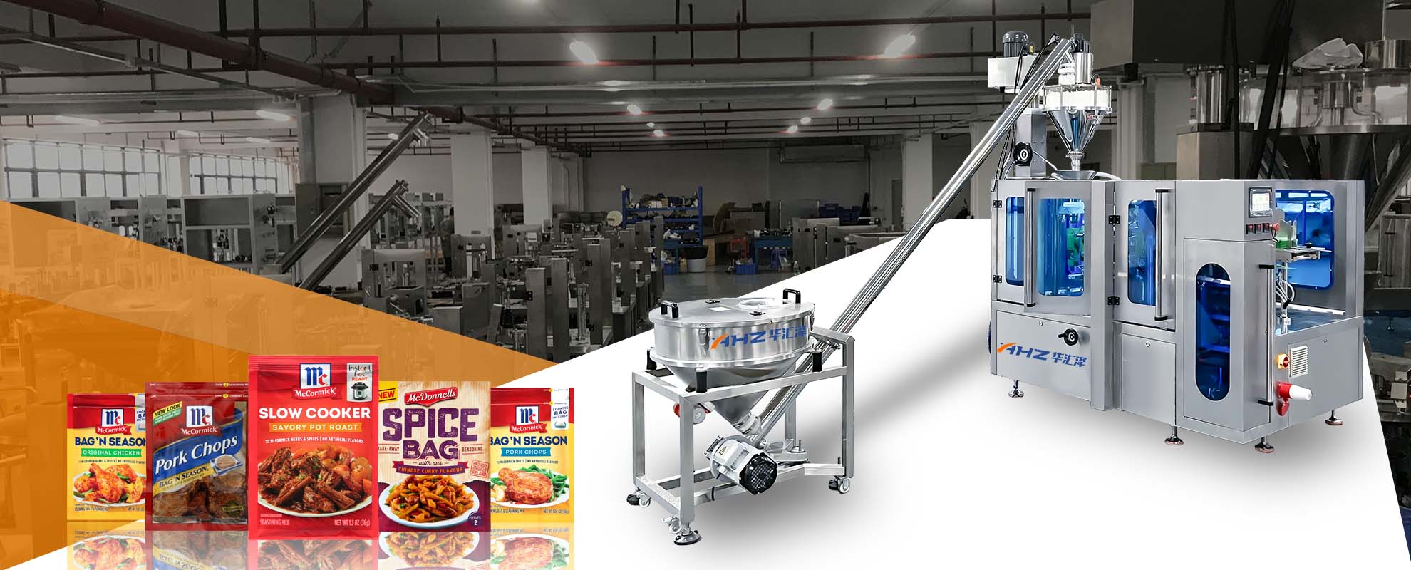 powder sachet packing machine