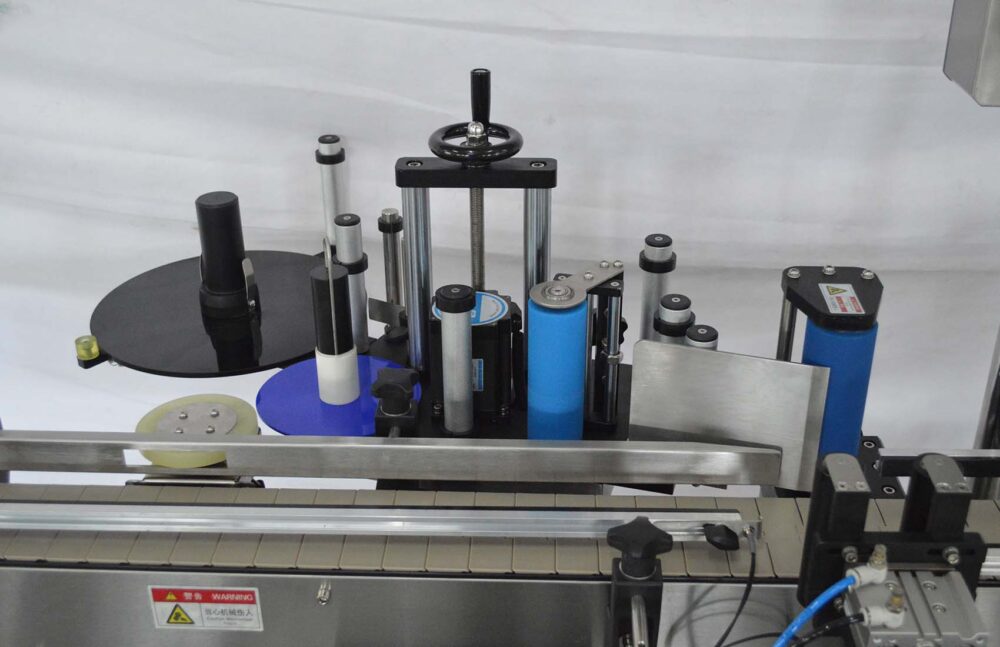 packaging label machine