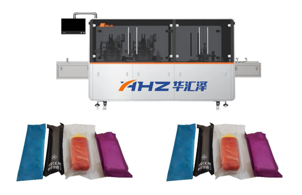 Automatic-line-high-speed-cartoning-packag-machine