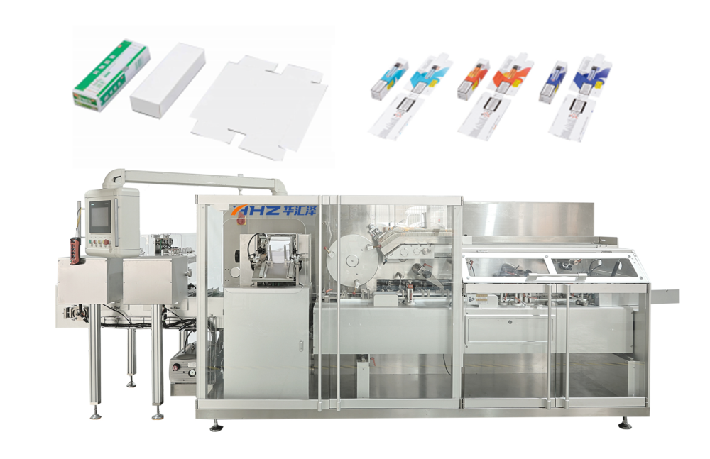 Continuous-pharmaceutical-carton-packaging-machine