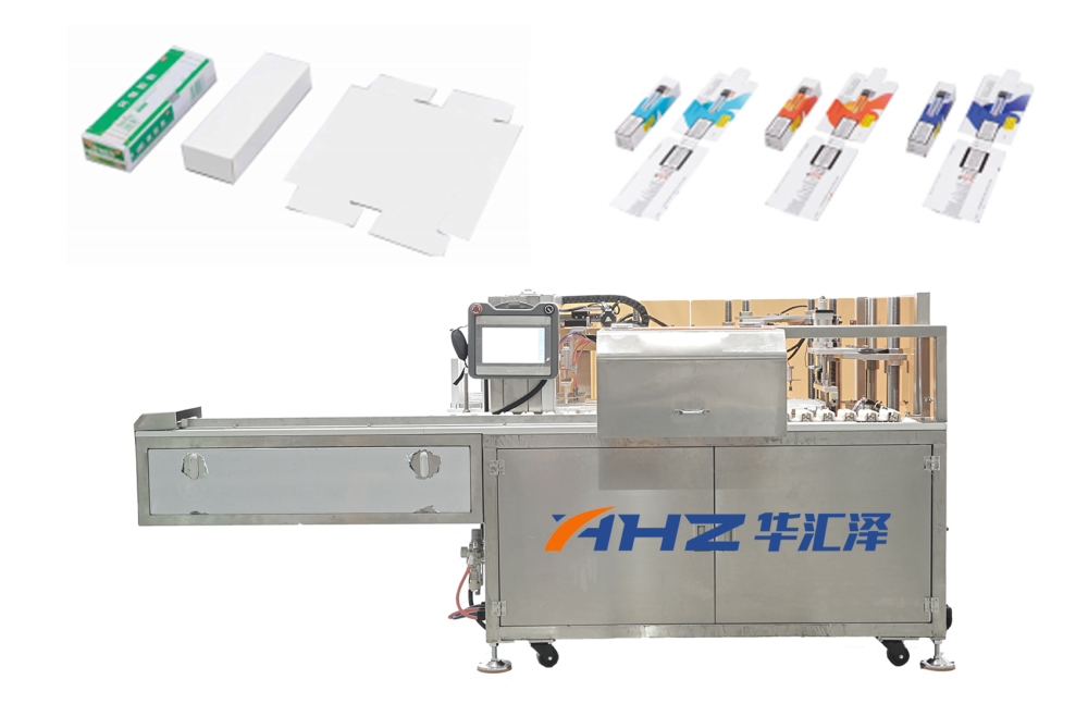 Fully-automatic-box-glu-packing-machine