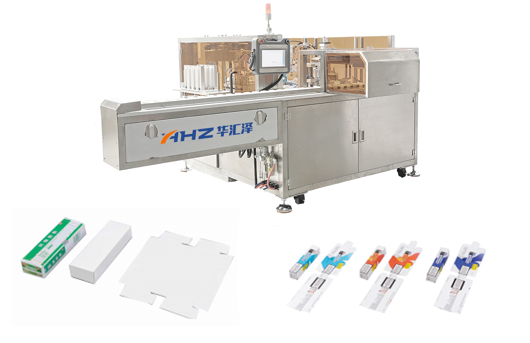 Fully-automatic-cardboard-packaging-machine