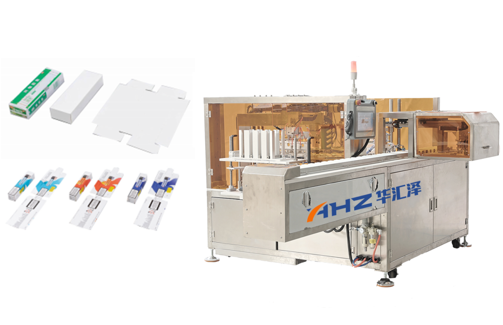 High-speed-box-glu-packag-machine