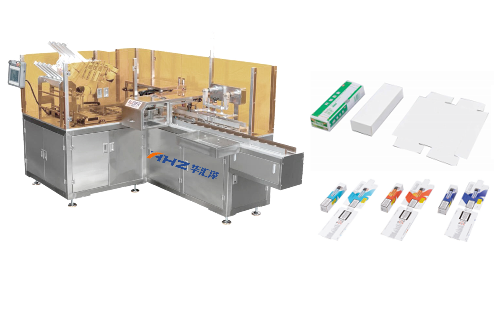 High-speed-horizontal-box-gluing-packag-machine